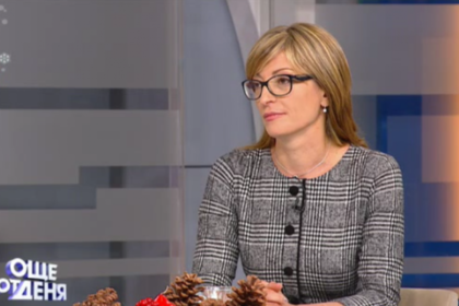 Екатерина Захариева: Правата на българите в Oбединеното кралство ще бъдат гарантирани